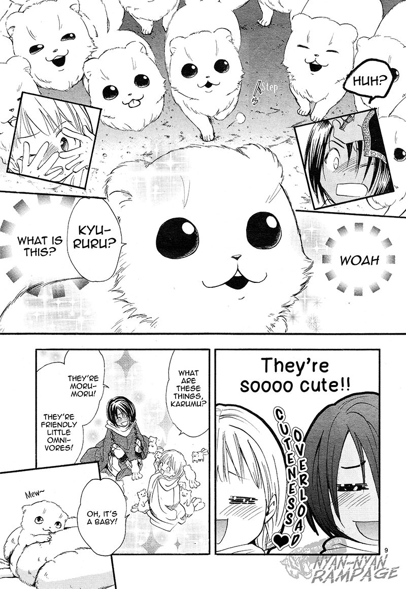 Fushigi Yuugi: Byakko Senki Chapter 3 page 9 - Chapter 3: The Coming Of The False Priestess