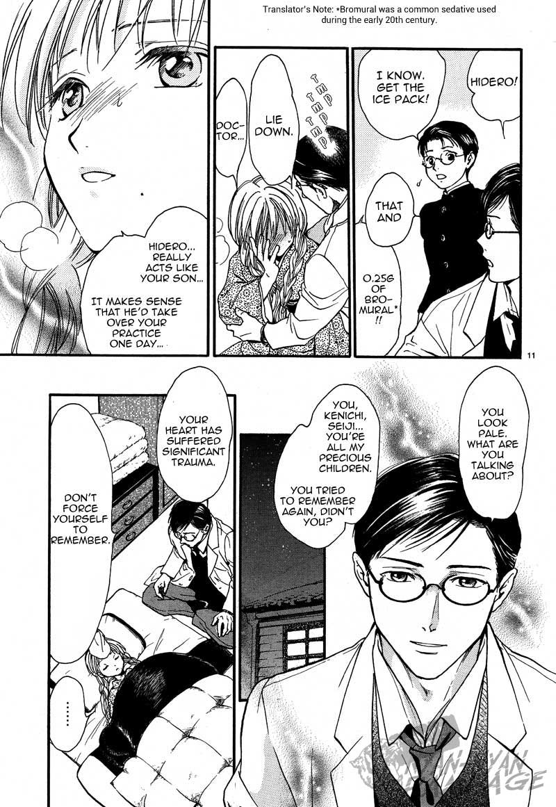 Fushigi Yuugi: Byakko Senki Chapter 4 page 13 - Chapter 4: Dubious Recollections