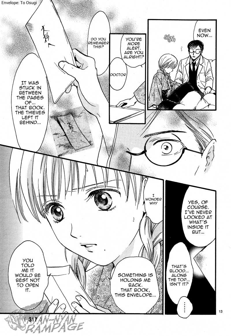 Fushigi Yuugi: Byakko Senki Chapter 4 page 15 - Chapter 4: Dubious Recollections