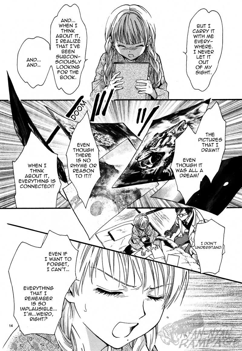 Fushigi Yuugi: Byakko Senki Chapter 4 page 16 - Chapter 4: Dubious Recollections