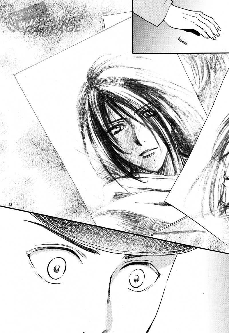 Fushigi Yuugi: Byakko Senki Chapter 4 page 24 - Chapter 4: Dubious Recollections