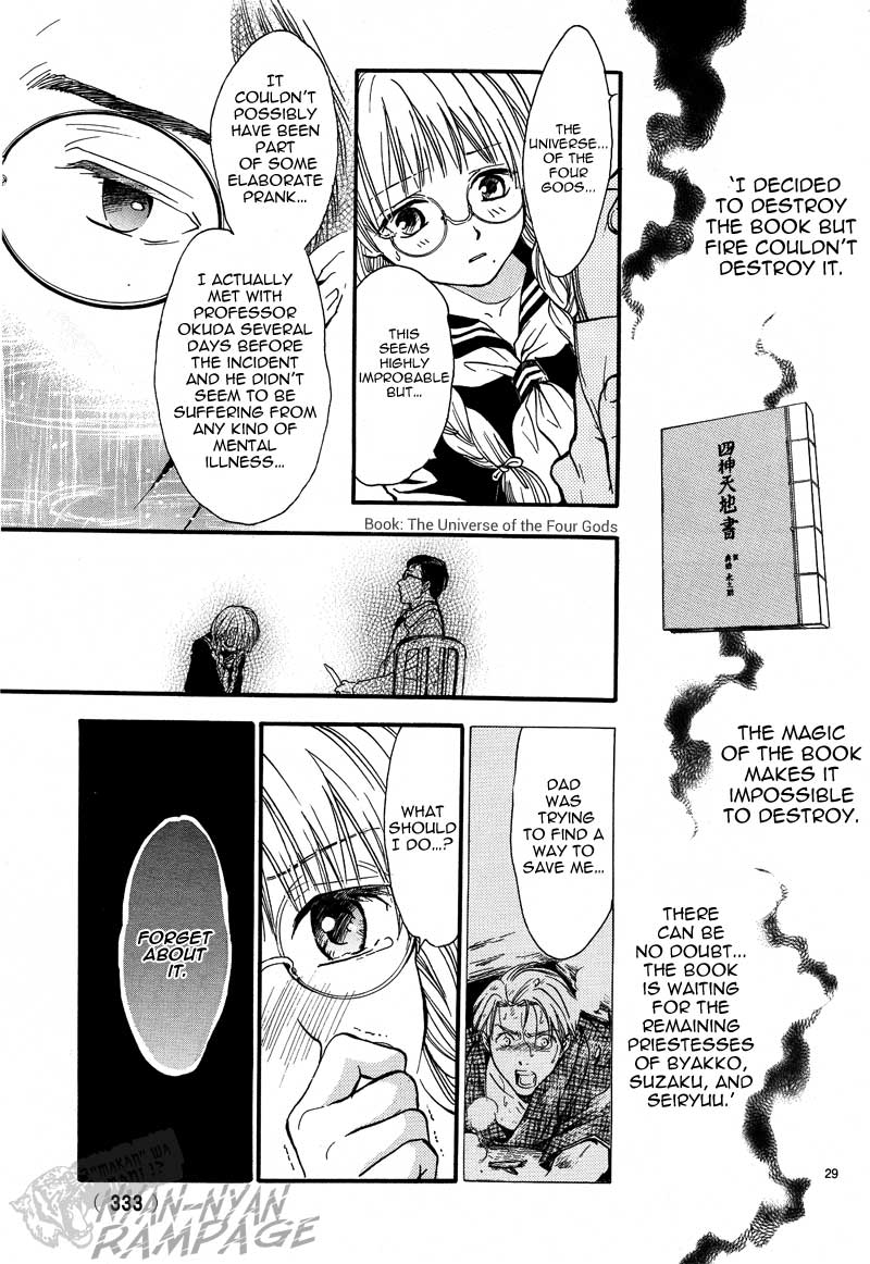 Fushigi Yuugi: Byakko Senki Chapter 4 page 31 - Chapter 4: Dubious Recollections