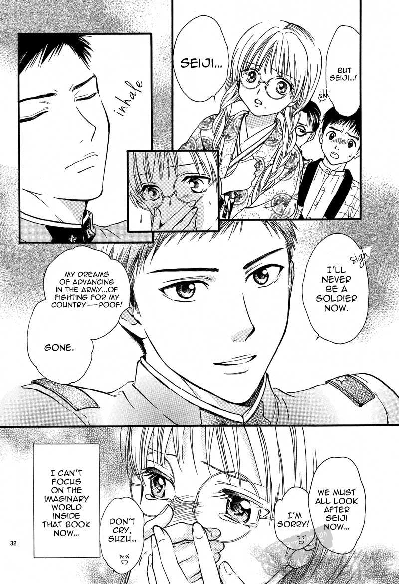 Fushigi Yuugi: Byakko Senki Chapter 4 page 34 - Chapter 4: Dubious Recollections