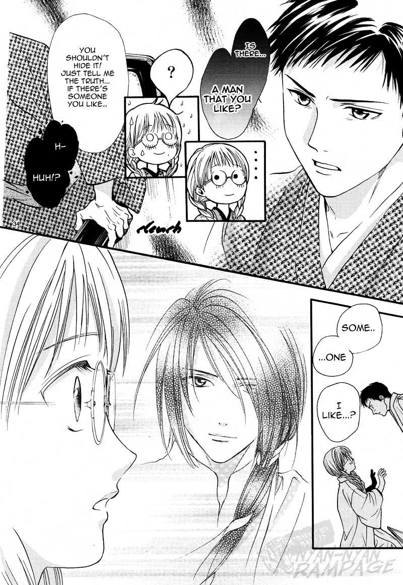Fushigi Yuugi: Byakko Senki Chapter 4 page 36 - Chapter 4: Dubious Recollections