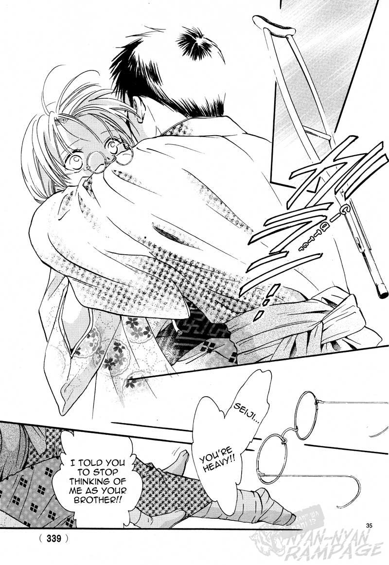 Fushigi Yuugi: Byakko Senki Chapter 4 page 37 - Chapter 4: Dubious Recollections