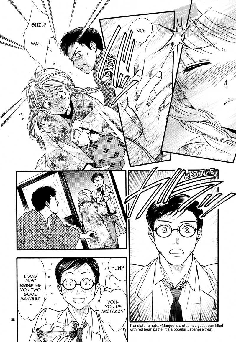 Fushigi Yuugi: Byakko Senki Chapter 4 page 40 - Chapter 4: Dubious Recollections