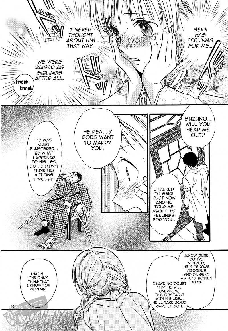 Fushigi Yuugi: Byakko Senki Chapter 4 page 42 - Chapter 4: Dubious Recollections