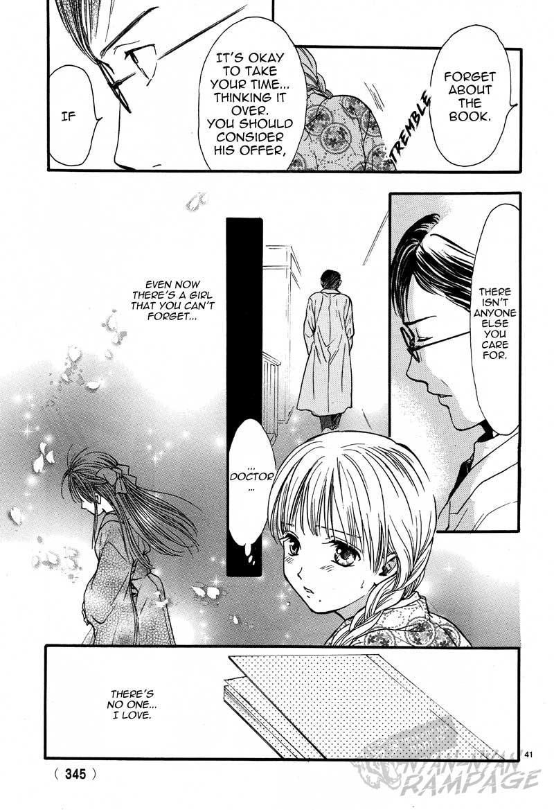 Fushigi Yuugi: Byakko Senki Chapter 4 page 43 - Chapter 4: Dubious Recollections