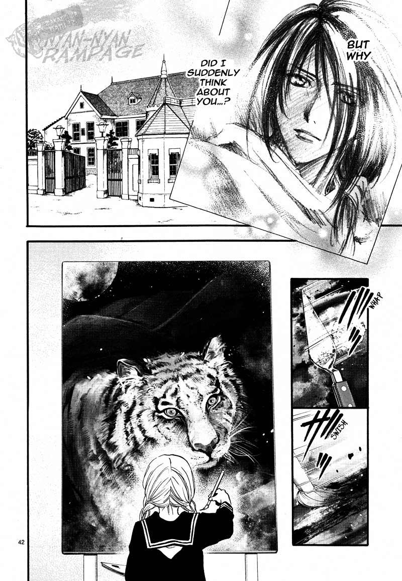 Fushigi Yuugi: Byakko Senki Chapter 4 page 44 - Chapter 4: Dubious Recollections