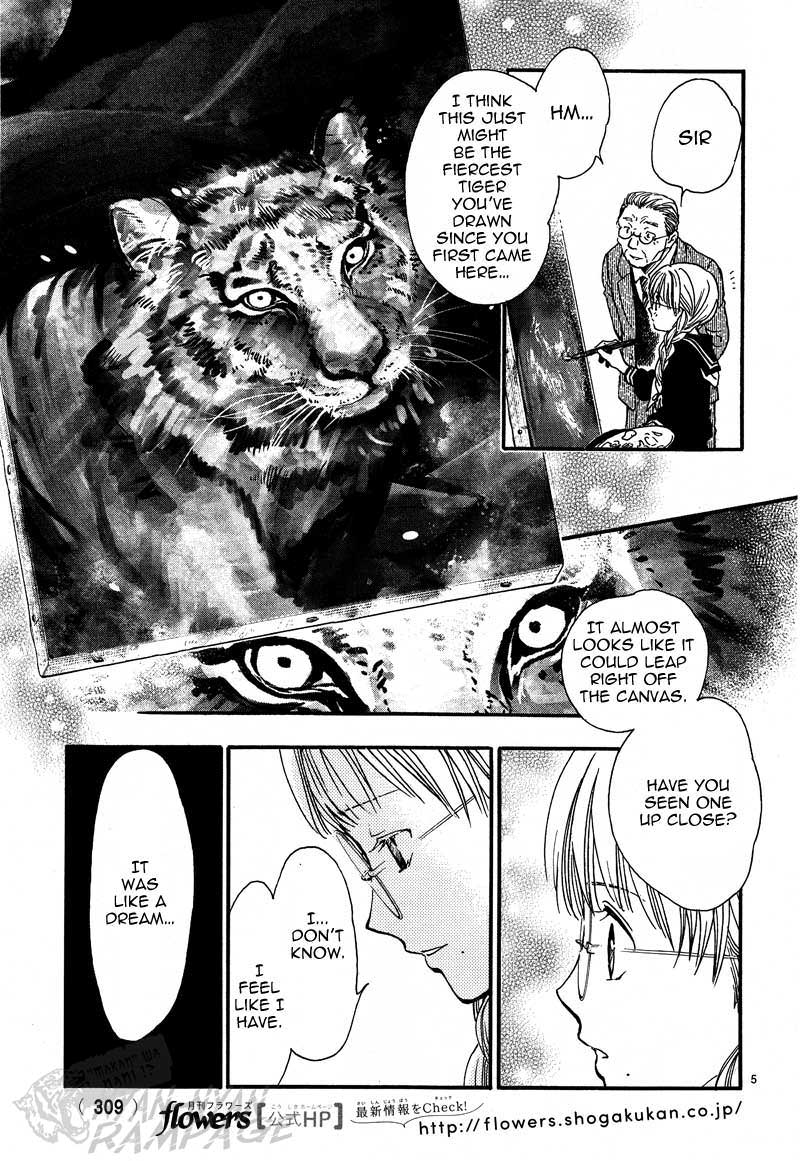 Fushigi Yuugi: Byakko Senki Chapter 4 page 7 - Chapter 4: Dubious Recollections