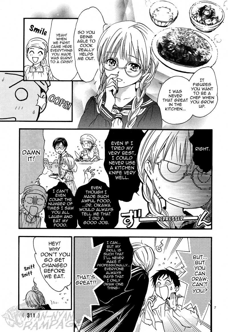 Fushigi Yuugi: Byakko Senki Chapter 4 page 9 - Chapter 4: Dubious Recollections