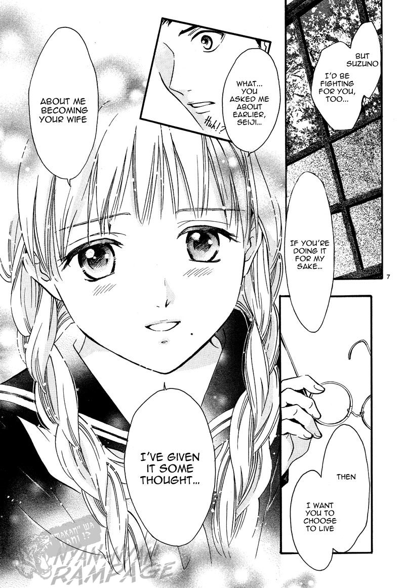 Fushigi Yuugi: Byakko Senki Chapter 5 page 10 - Chapter 5: The Girl Who Travels Between worlds