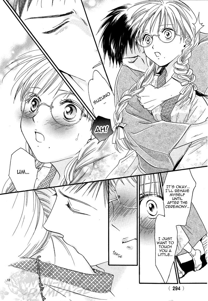 Fushigi Yuugi: Byakko Senki Chapter 5 page 15 - Chapter 5: The Girl Who Travels Between worlds
