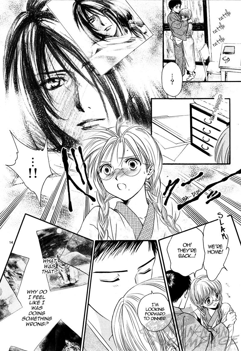 Fushigi Yuugi: Byakko Senki Chapter 5 page 17 - Chapter 5: The Girl Who Travels Between worlds