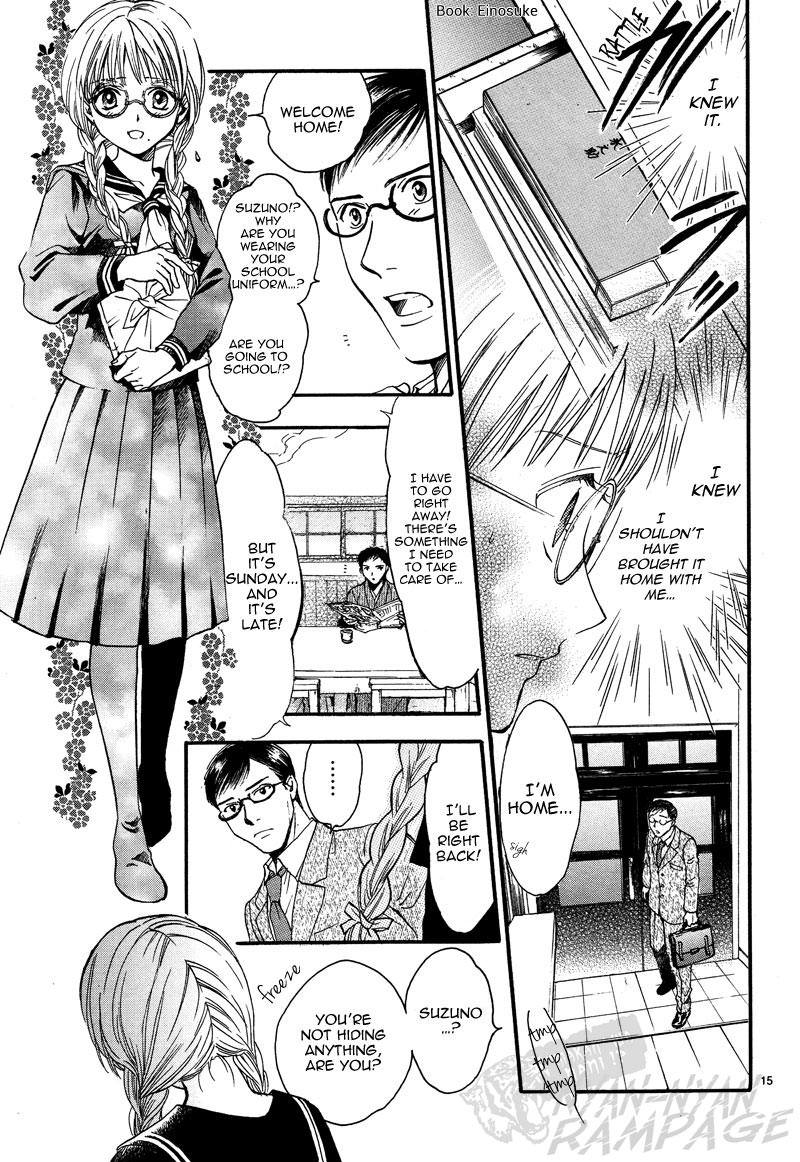 Fushigi Yuugi: Byakko Senki Chapter 5 page 18 - Chapter 5: The Girl Who Travels Between worlds