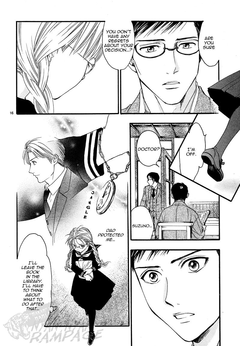 Fushigi Yuugi: Byakko Senki Chapter 5 page 19 - Chapter 5: The Girl Who Travels Between worlds