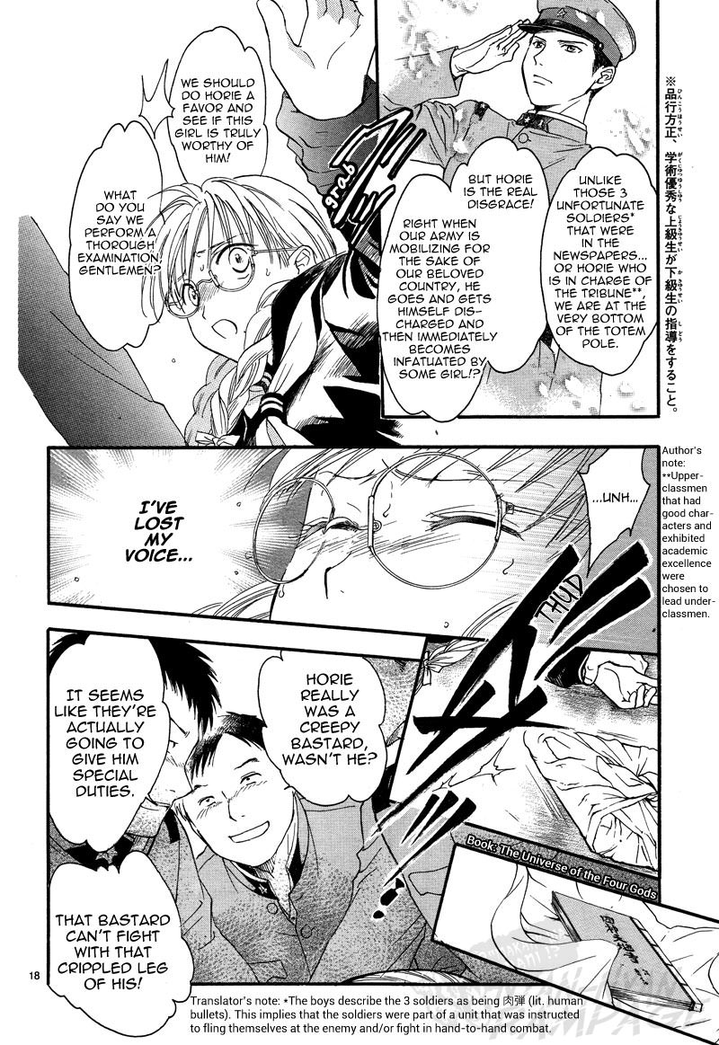Fushigi Yuugi: Byakko Senki Chapter 5 page 21 - Chapter 5: The Girl Who Travels Between worlds