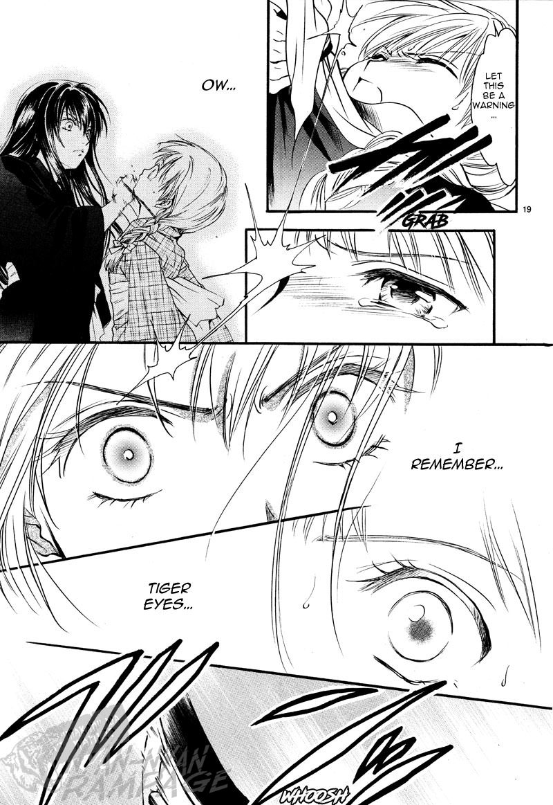 Fushigi Yuugi: Byakko Senki Chapter 5 page 22 - Chapter 5: The Girl Who Travels Between worlds