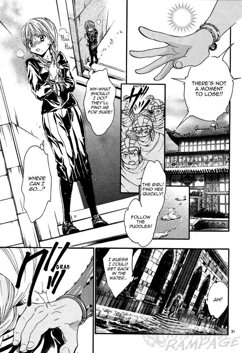 Fushigi Yuugi: Byakko Senki Chapter 5 page 32 - Chapter 5: The Girl Who Travels Between worlds
