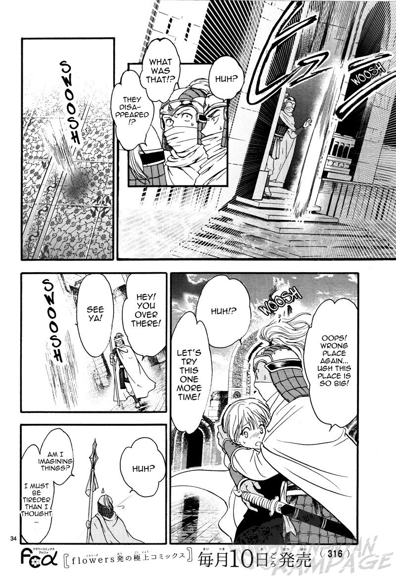 Fushigi Yuugi: Byakko Senki Chapter 5 page 35 - Chapter 5: The Girl Who Travels Between worlds