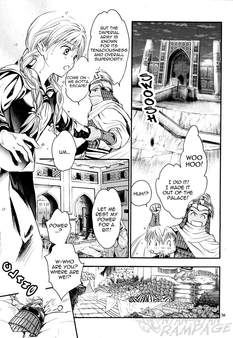 Fushigi Yuugi: Byakko Senki Chapter 5 page 36 - Chapter 5: The Girl Who Travels Between worlds