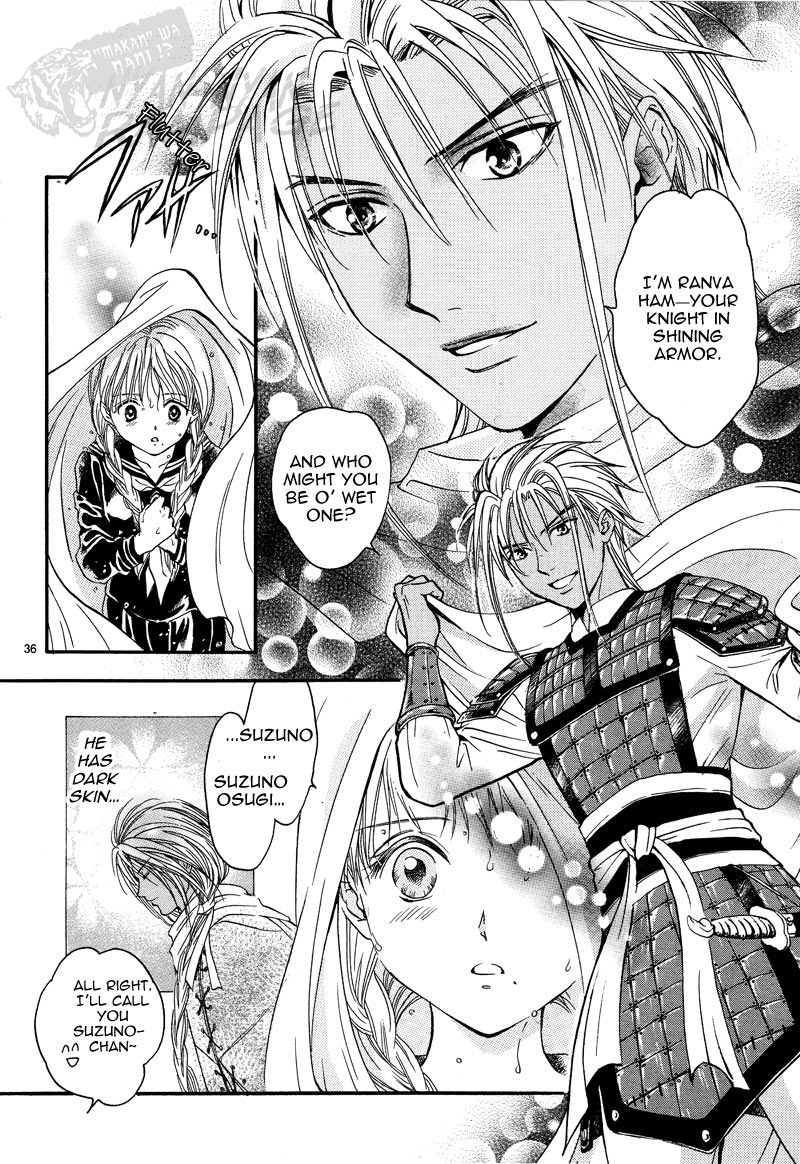 Fushigi Yuugi: Byakko Senki Chapter 5 page 37 - Chapter 5: The Girl Who Travels Between worlds