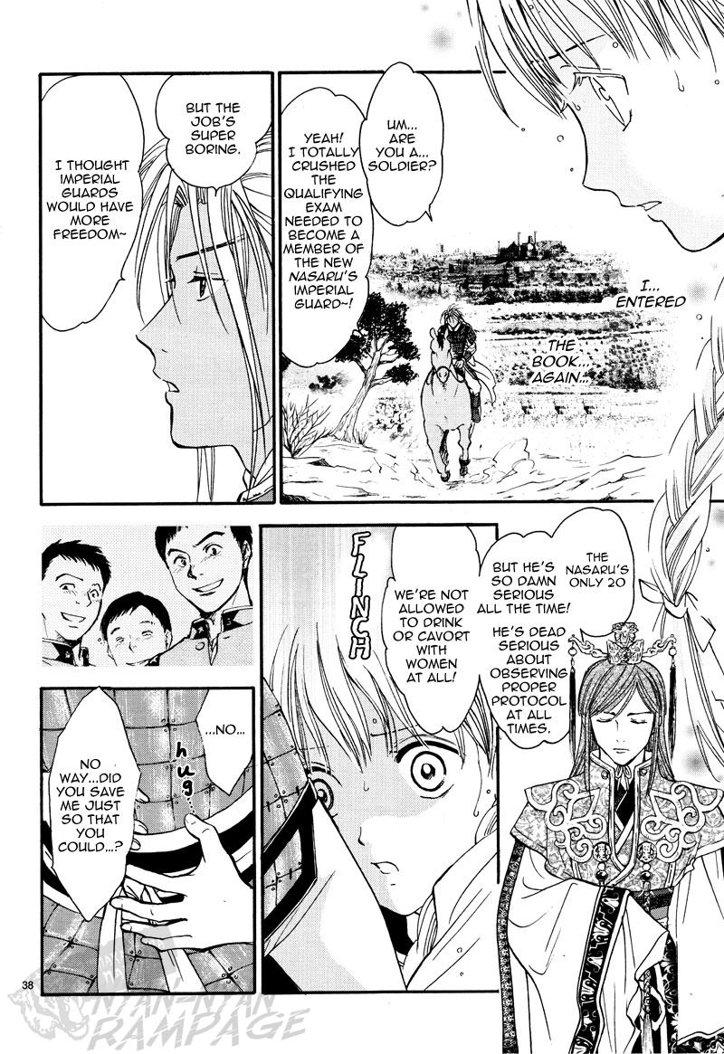 Fushigi Yuugi: Byakko Senki Chapter 5 page 39 - Chapter 5: The Girl Who Travels Between worlds