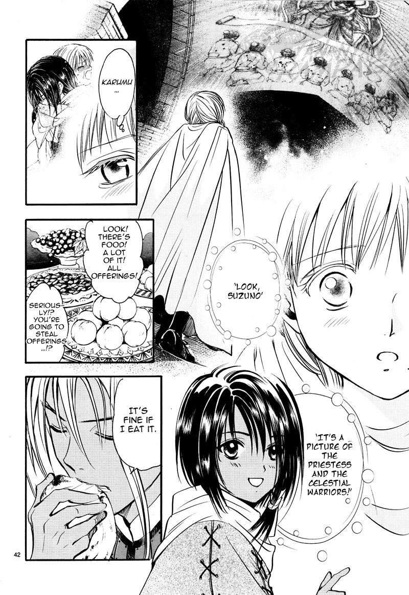 Fushigi Yuugi: Byakko Senki Chapter 5 page 43 - Chapter 5: The Girl Who Travels Between worlds