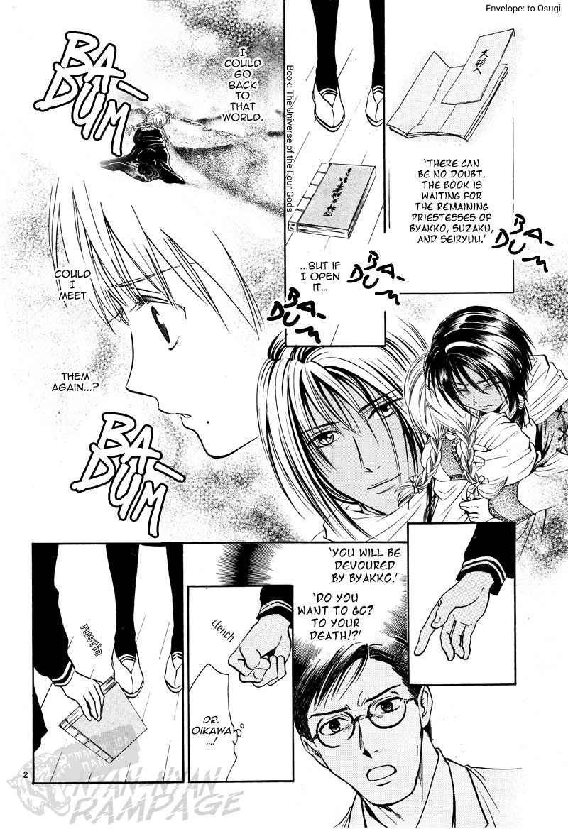 Fushigi Yuugi: Byakko Senki Chapter 5 page 5 - Chapter 5: The Girl Who Travels Between worlds