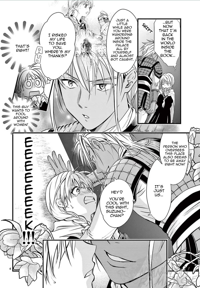 Fushigi Yuugi: Byakko Senki Chapter 6 page 10 - Chapter 6: The Ripples of Reunion