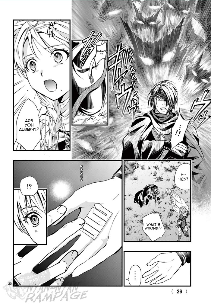 Fushigi Yuugi: Byakko Senki Chapter 6 page 26 - Chapter 6: The Ripples of Reunion