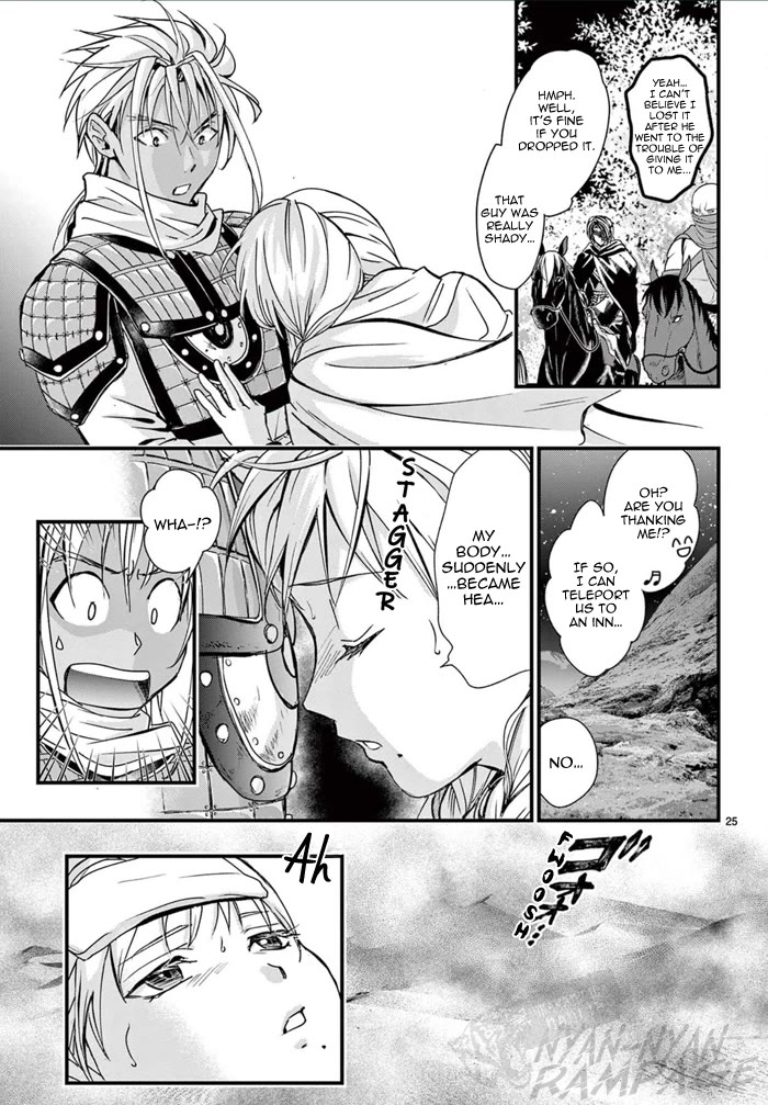 Fushigi Yuugi: Byakko Senki Chapter 6 page 31 - Chapter 6: The Ripples of Reunion