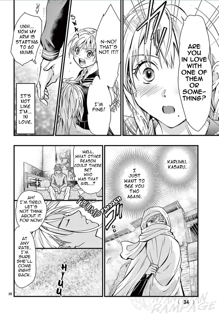 Fushigi Yuugi: Byakko Senki Chapter 6 page 34 - Chapter 6: The Ripples of Reunion