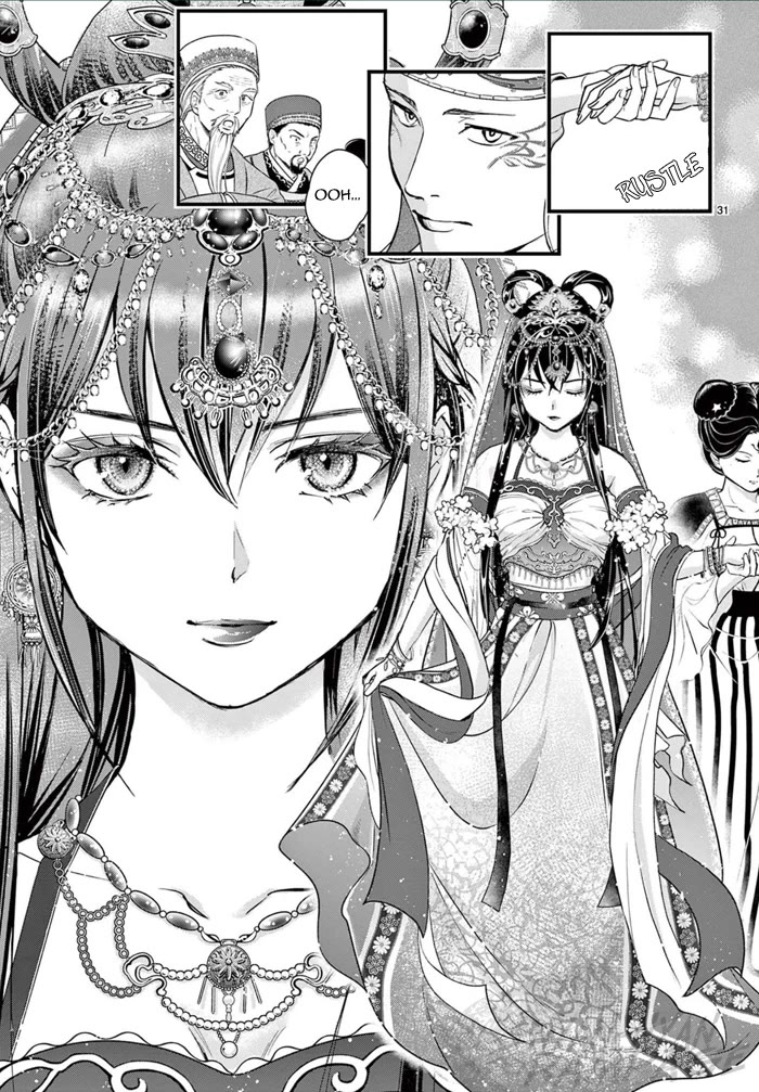 Fushigi Yuugi: Byakko Senki Chapter 6 page 37 - Chapter 6: The Ripples of Reunion