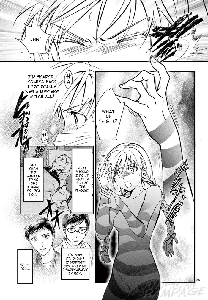 Fushigi Yuugi: Byakko Senki Chapter 6 page 41 - Chapter 6: The Ripples of Reunion
