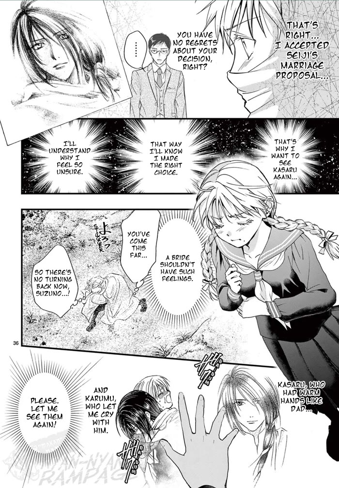 Fushigi Yuugi: Byakko Senki Chapter 6 page 42 - Chapter 6: The Ripples of Reunion