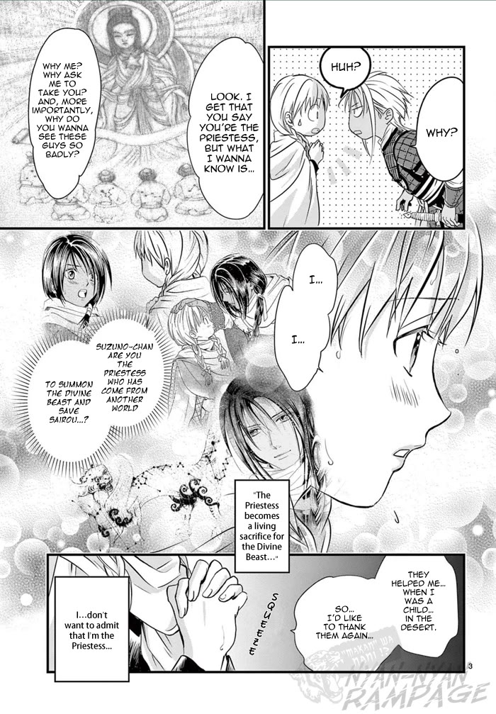 Fushigi Yuugi: Byakko Senki Chapter 6 page 9 - Chapter 6: The Ripples of Reunion