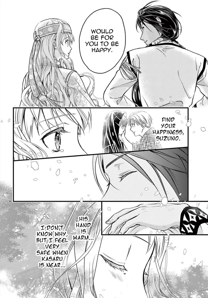Fushigi Yuugi: Byakko Senki Chapter 7 page 38 - Chapter 7: The Discovery