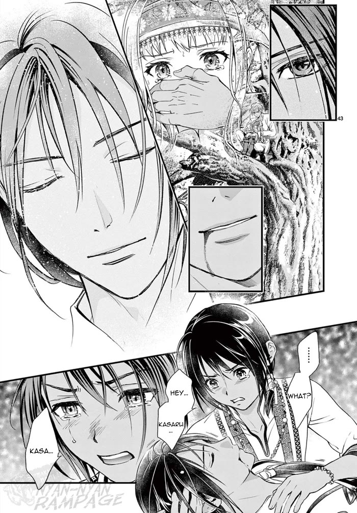 Fushigi Yuugi: Byakko Senki Chapter 7 page 45 - Chapter 7: The Discovery