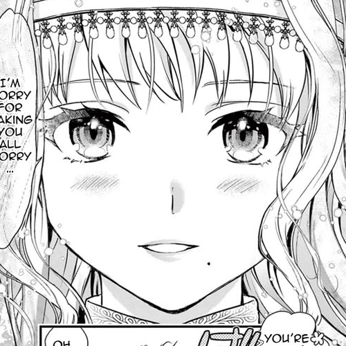 Fushigi Yuugi: Byakko Senki Chapter 7: The Discovery cover