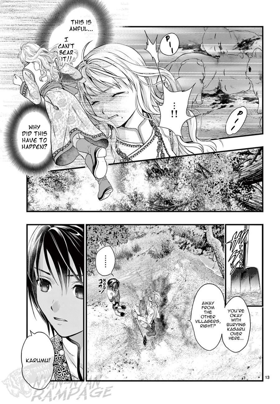 Fushigi Yuugi: Byakko Senki Chapter 8 page 17 - Chapter 8: The Sign of a New Beginning