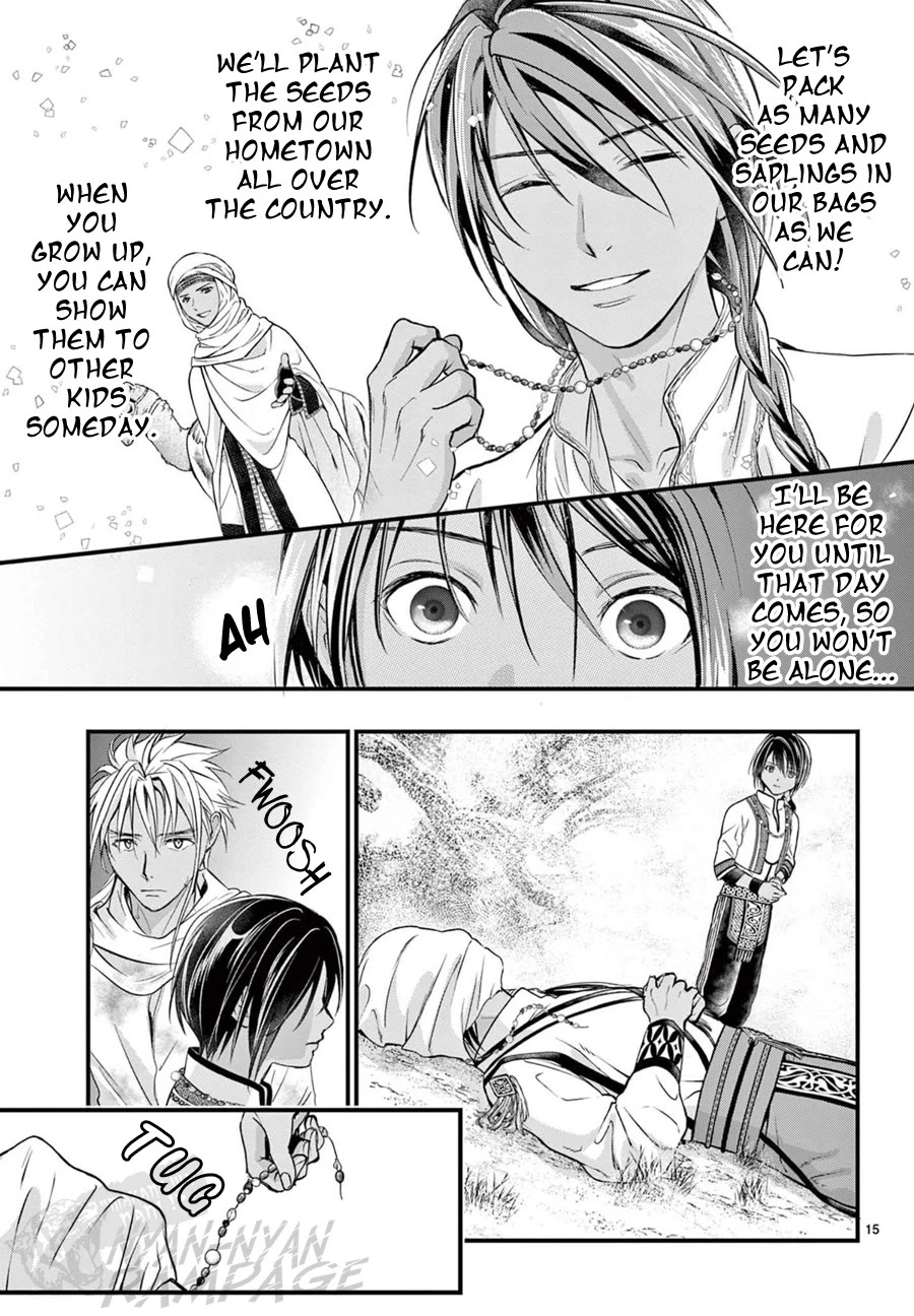 Fushigi Yuugi: Byakko Senki Chapter 8 page 19 - Chapter 8: The Sign of a New Beginning