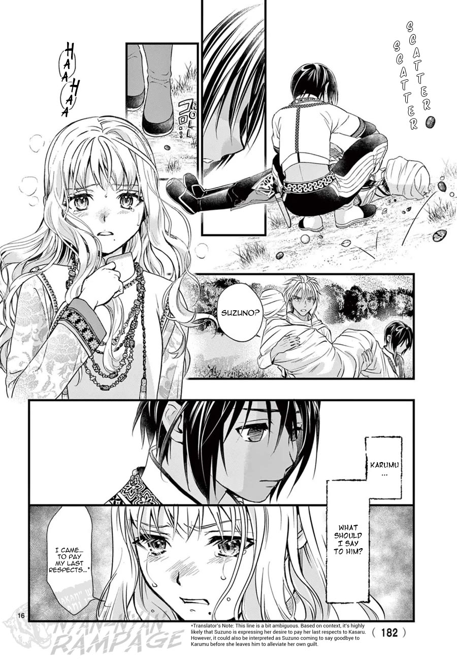 Fushigi Yuugi: Byakko Senki Chapter 8 page 20 - Chapter 8: The Sign of a New Beginning