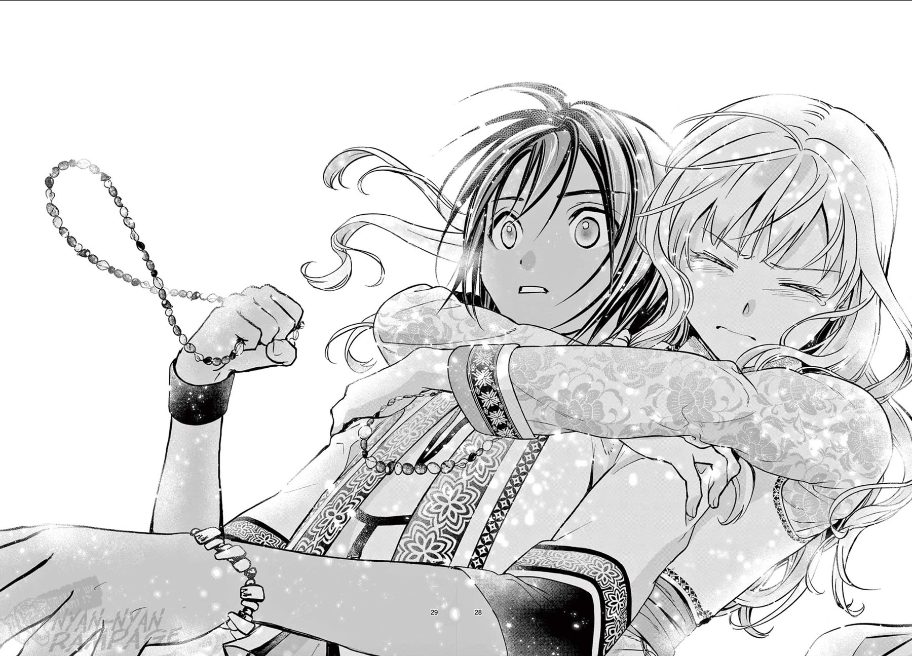 Fushigi Yuugi: Byakko Senki Chapter 8 page 32 - Chapter 8: The Sign of a New Beginning