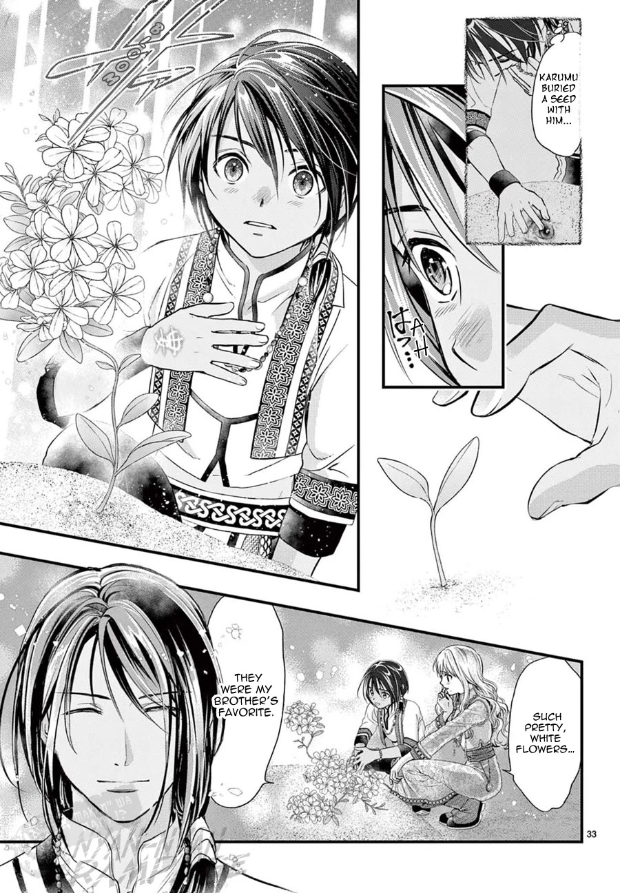 Fushigi Yuugi: Byakko Senki Chapter 8 page 36 - Chapter 8: The Sign of a New Beginning