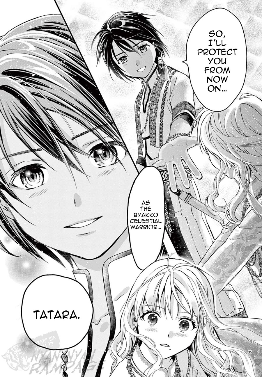 Fushigi Yuugi: Byakko Senki Chapter 8 page 38 - Chapter 8: The Sign of a New Beginning