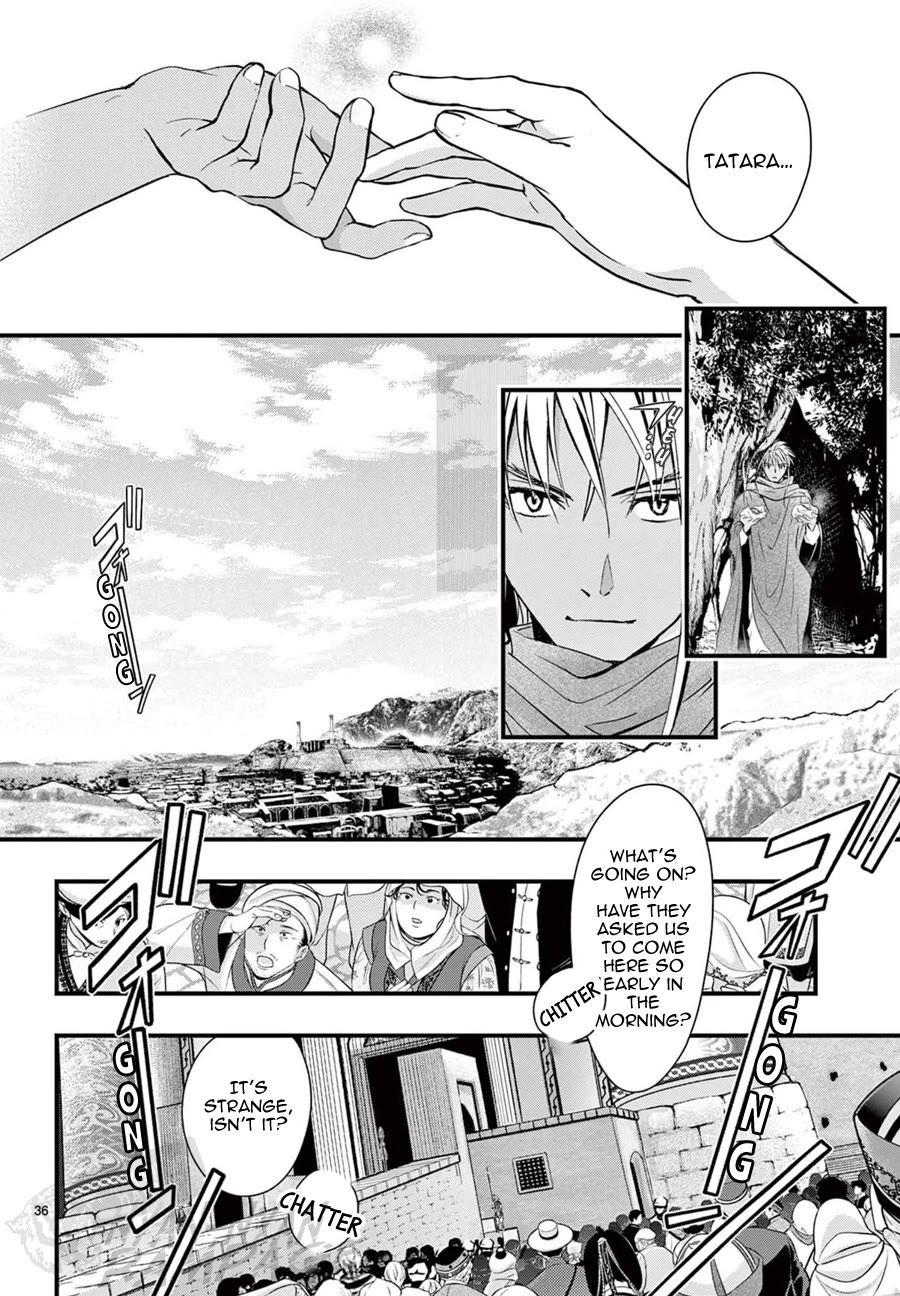 Fushigi Yuugi: Byakko Senki Chapter 8 page 39 - Chapter 8: The Sign of a New Beginning