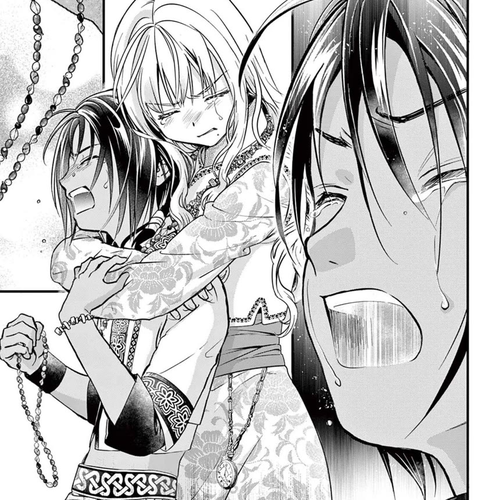 Fushigi Yuugi: Byakko Senki Chapter 8: The Sign of a New Beginning cover