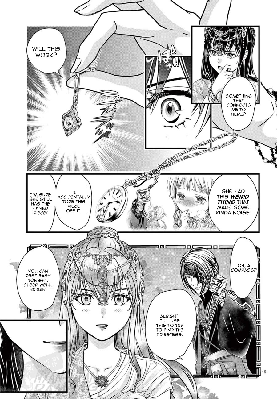 Fushigi Yuugi: Byakko Senki Chapter 9 page 20 - Chapter 9: The Worry-filled Journey