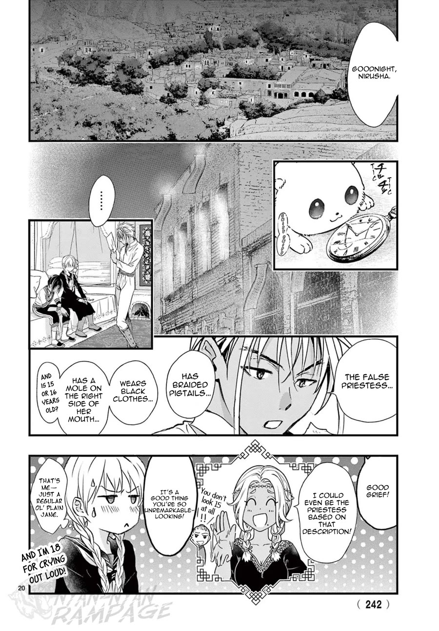 Fushigi Yuugi: Byakko Senki Chapter 9 page 21 - Chapter 9: The Worry-filled Journey